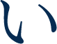 い
